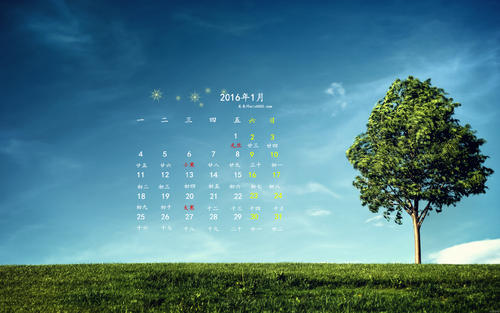 海量资源一应俱全