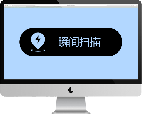 驱动软件具有自动安装功能